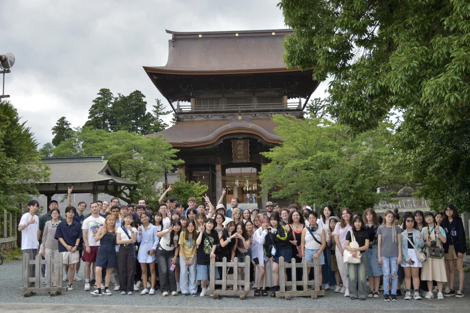 japan-summer-program.jpeg
